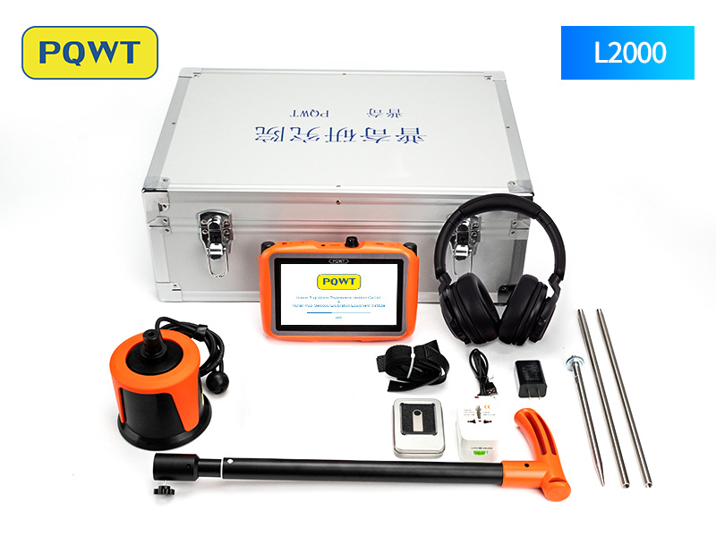 Pipeline Leak Detector